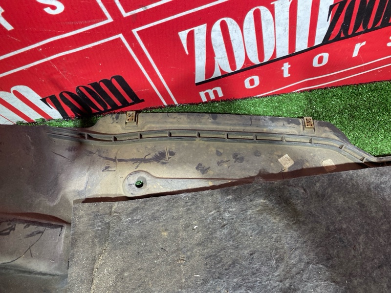 Защита днища кузова, 800 рублей, Солонцы