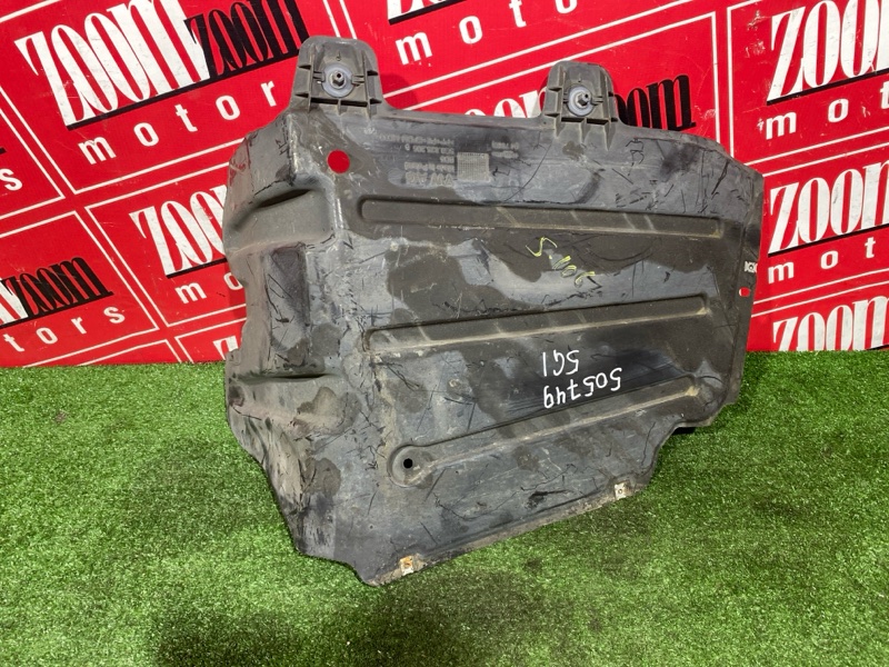 Защита днища кузова, 800 рублей, Солонцы