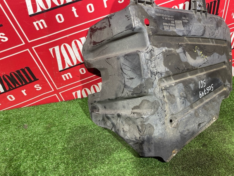 Защита днища кузова, 800 рублей, Солонцы