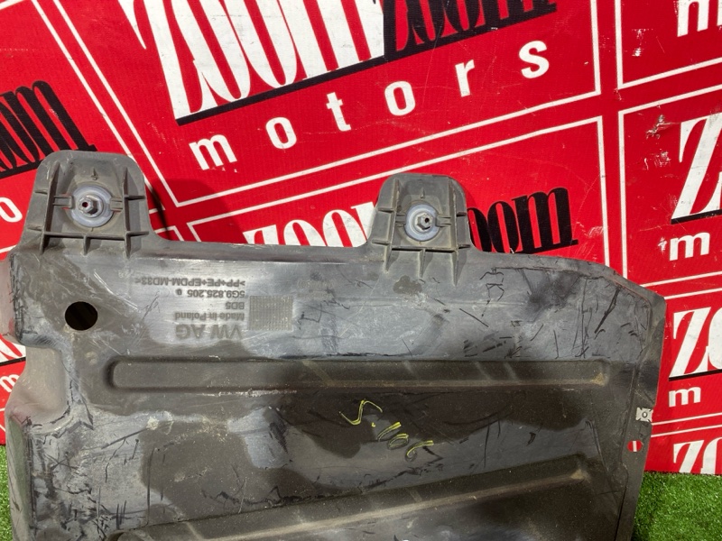 Защита днища кузова, 800 рублей, Солонцы