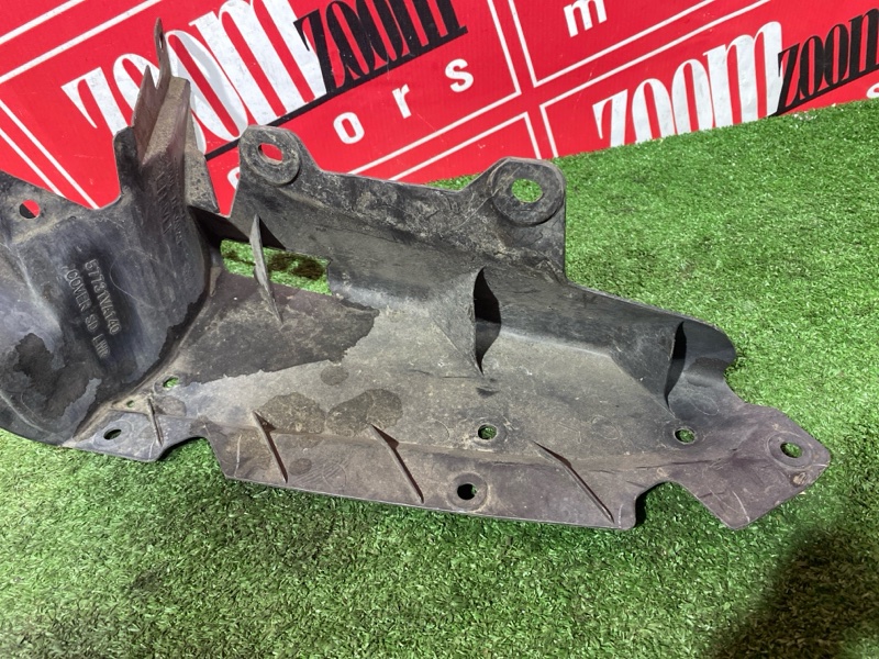 Подкрылок, 1000 рублей, Солонцы