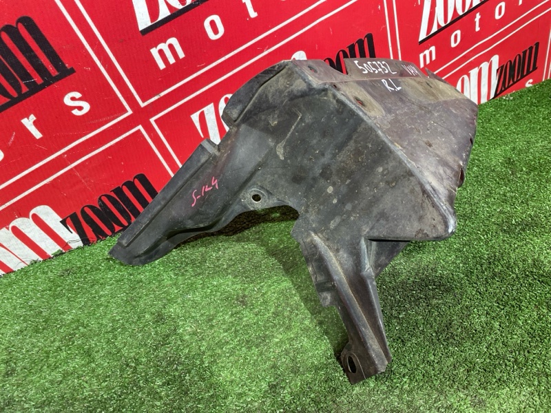 Подкрылок, 1000 рублей, Солонцы