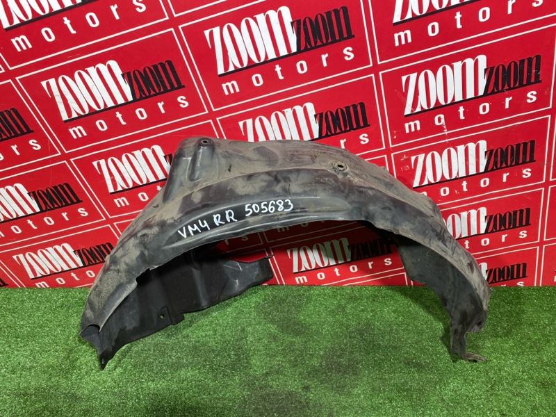 Подкрылок, 1000 рублей, Солонцы