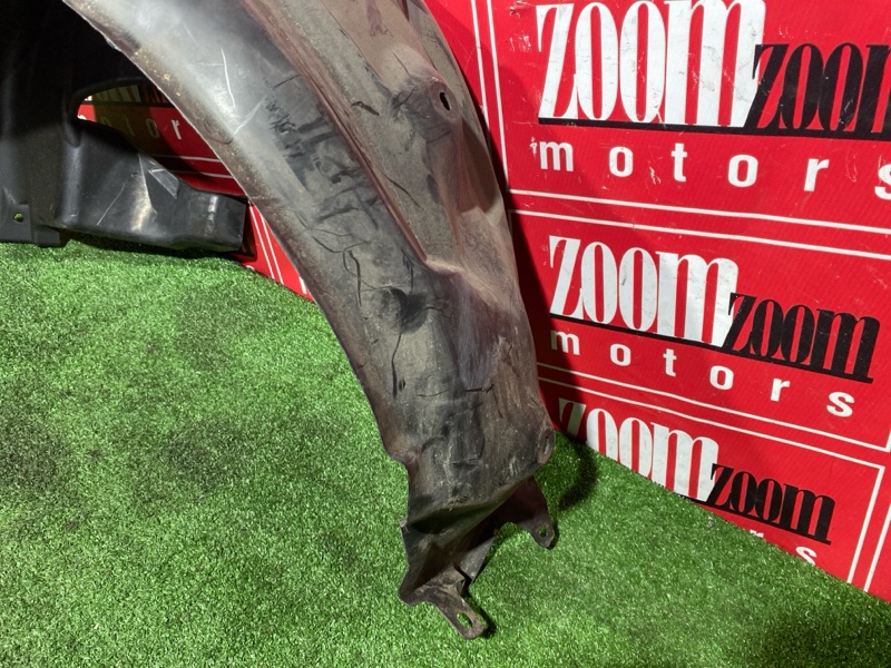 Подкрылок, 1000 рублей, Солонцы