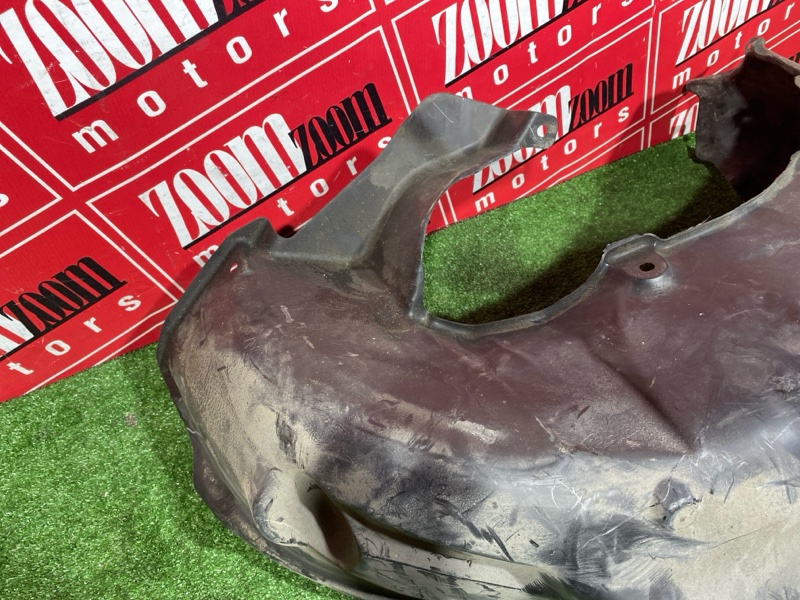 Подкрылок, 1000 рублей, Солонцы