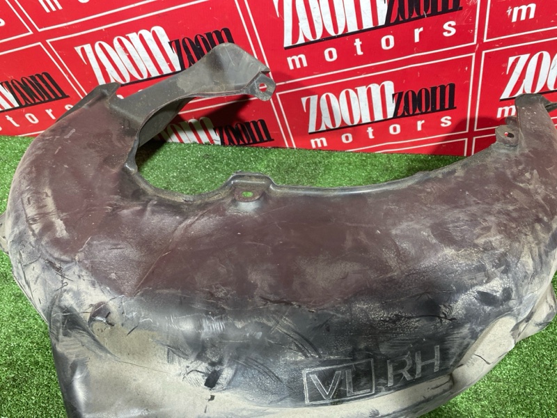 Подкрылок, 1000 рублей, Солонцы