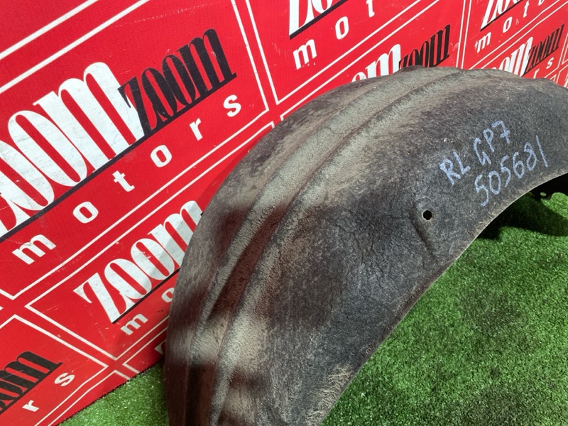 Подкрылок, 700 рублей, Солонцы