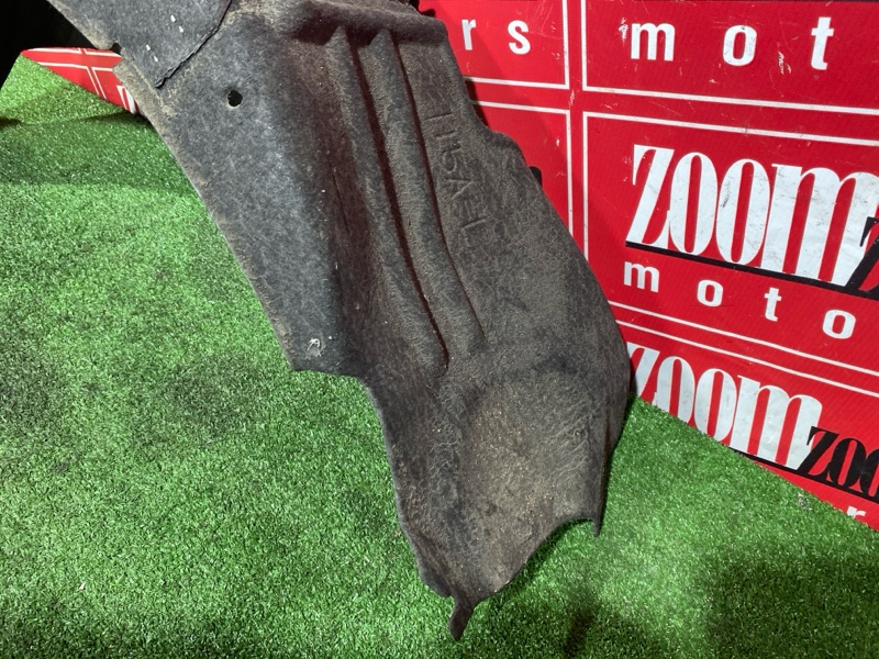 Подкрылок, 700 рублей, Солонцы