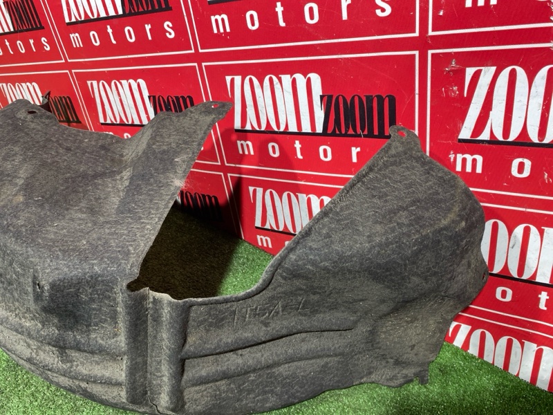 Подкрылок, 700 рублей, Солонцы