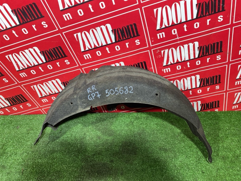 Подкрылок, 700 рублей, Солонцы