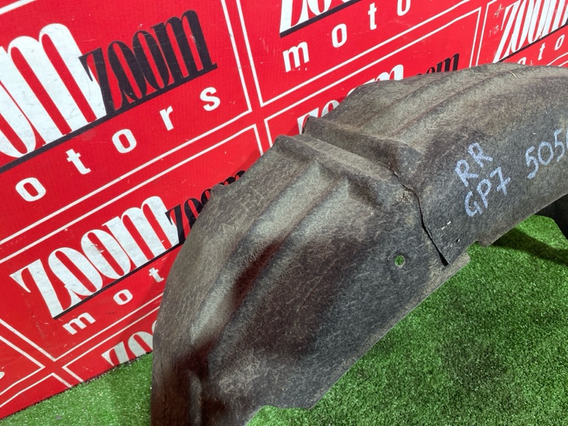 Подкрылок, 700 рублей, Солонцы