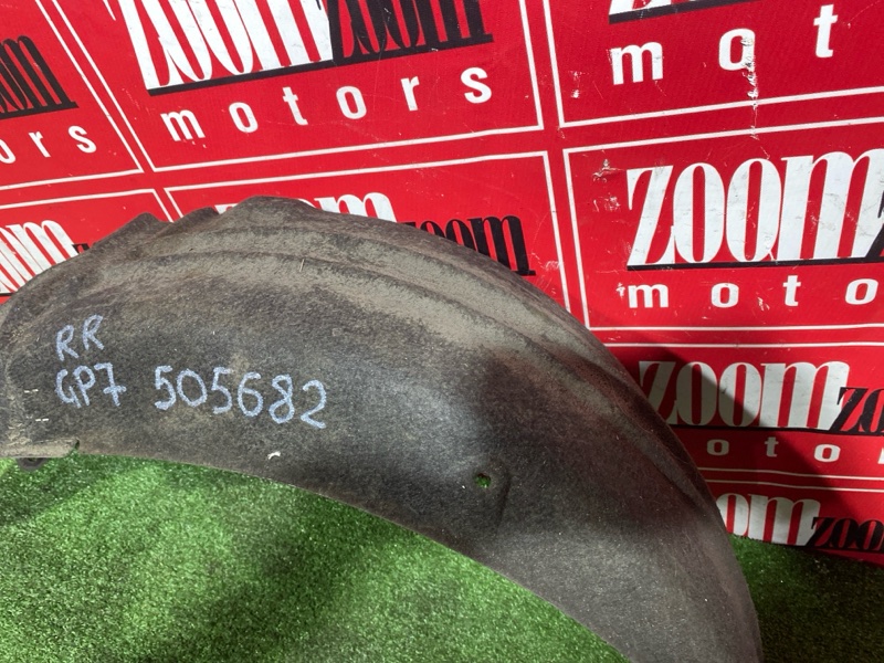 Подкрылок, 700 рублей, Солонцы