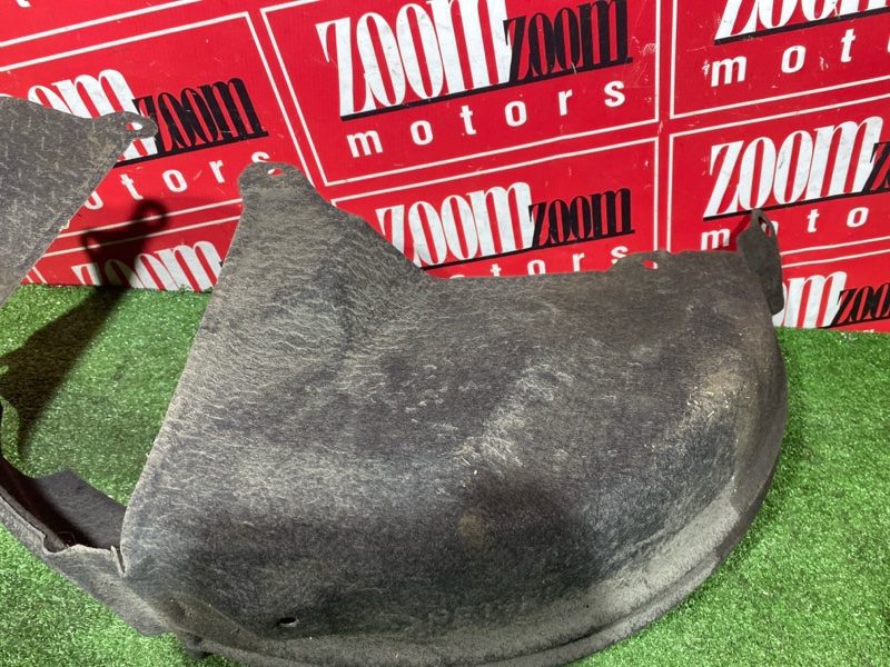 Подкрылок, 700 рублей, Солонцы