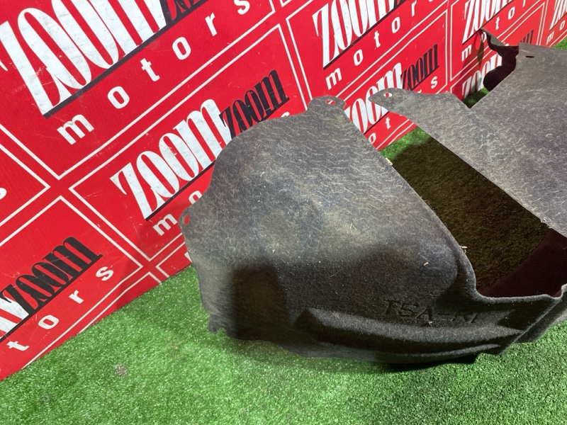 Подкрылок, 700 рублей, Солонцы