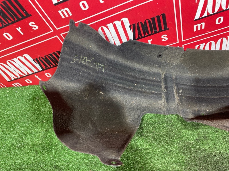 Подкрылок, 700 рублей, Солонцы