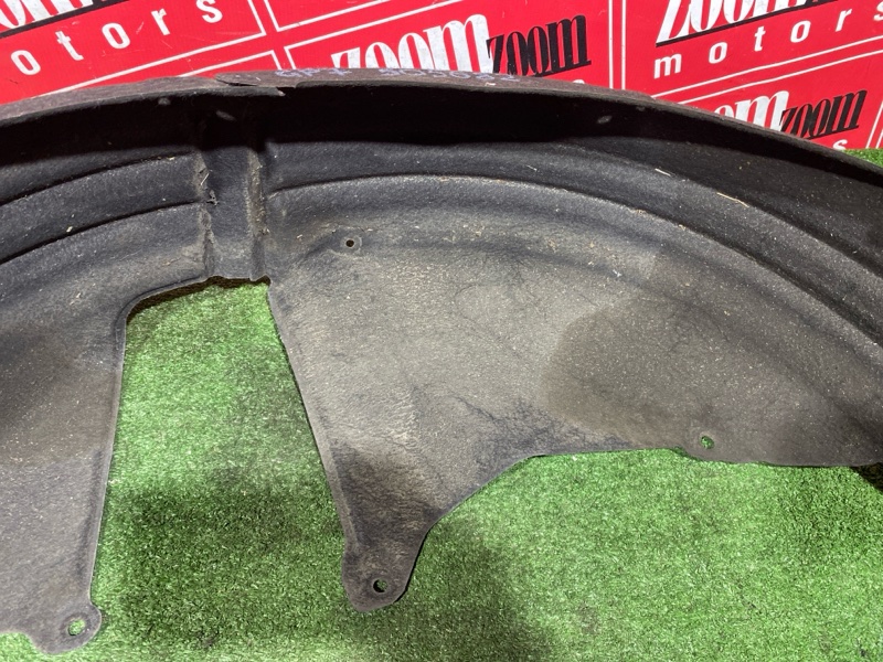 Подкрылок, 700 рублей, Солонцы