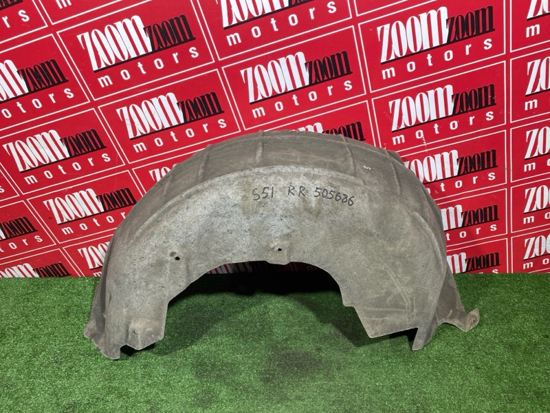 Подкрылок, 3000 рублей, Солонцы