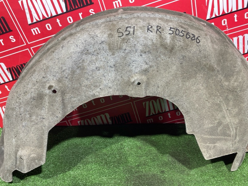 Подкрылок, 3000 рублей, Солонцы