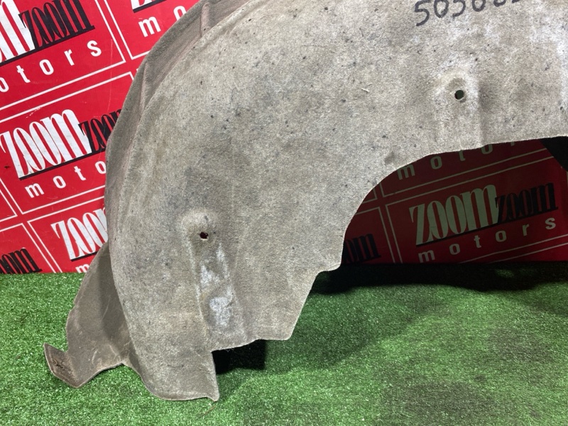 Подкрылок, 3000 рублей, Солонцы