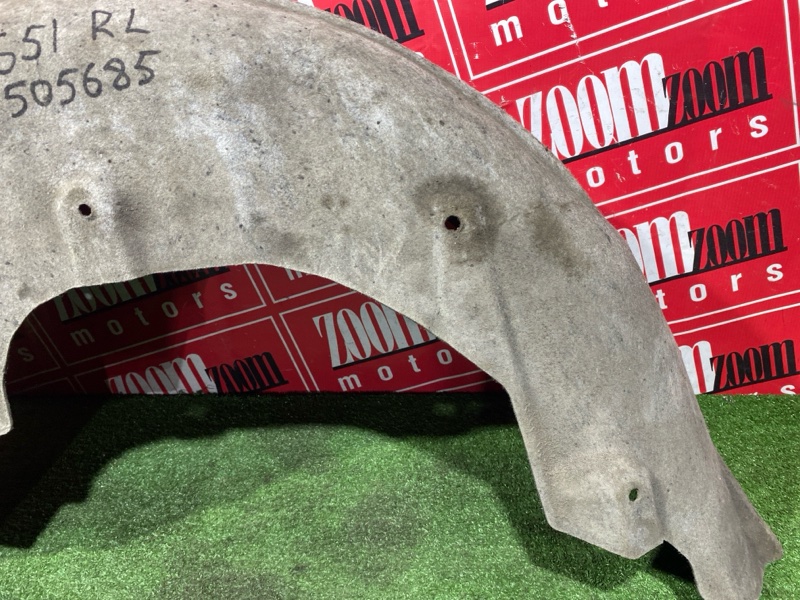 Подкрылок, 3000 рублей, Солонцы