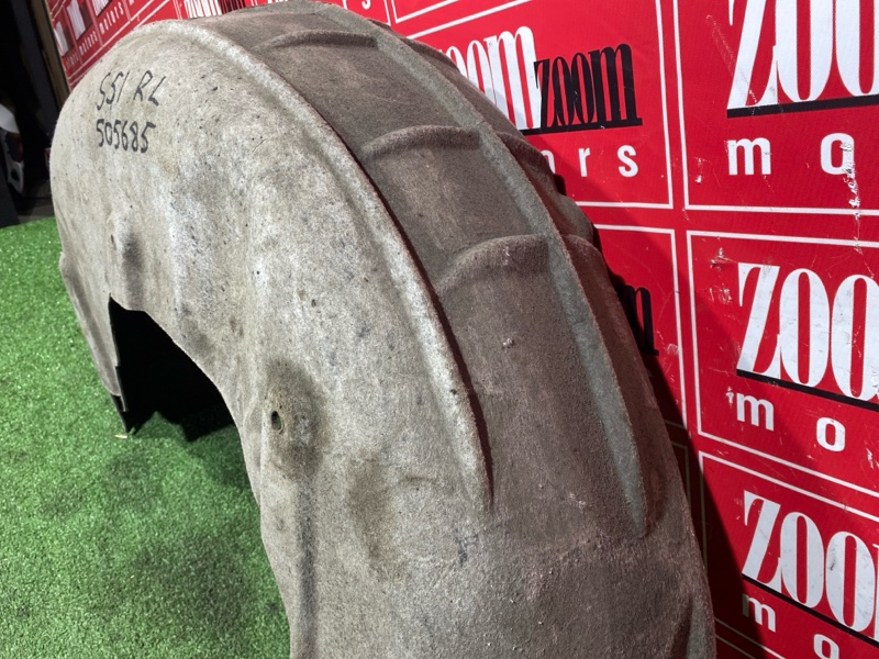 Подкрылок, 3000 рублей, Солонцы