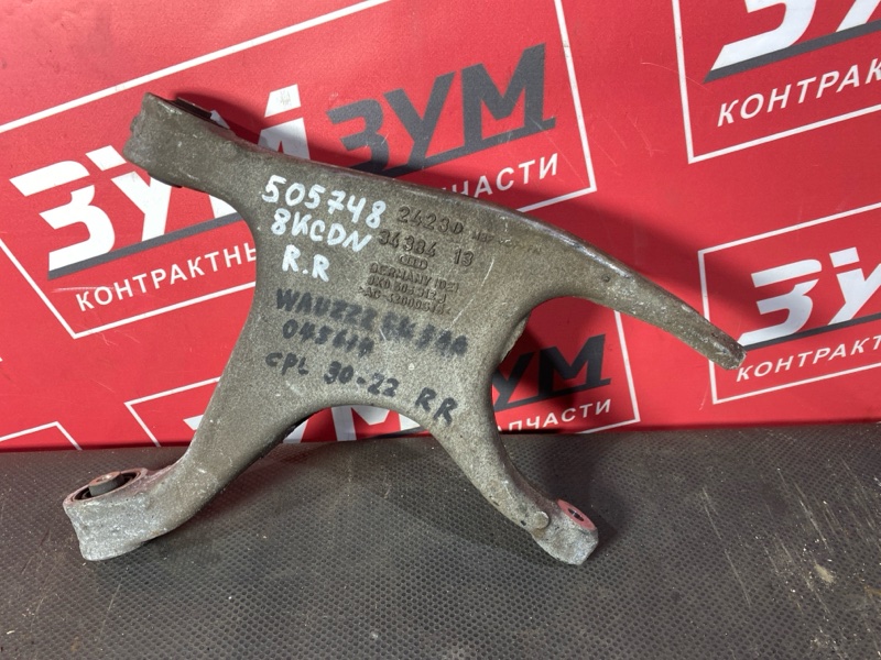 Рычаг подвески нижний, 1000 рублей, Солонцы