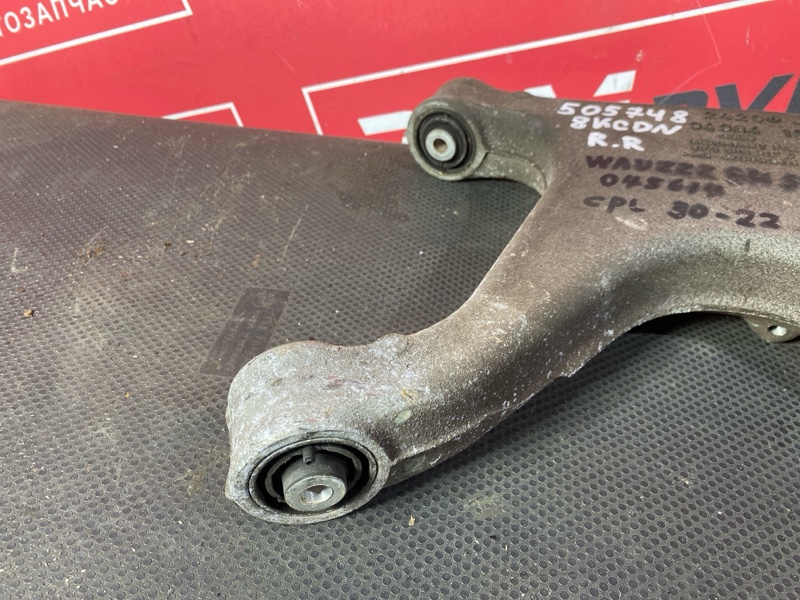 Рычаг подвески нижний, 1000 рублей, Солонцы