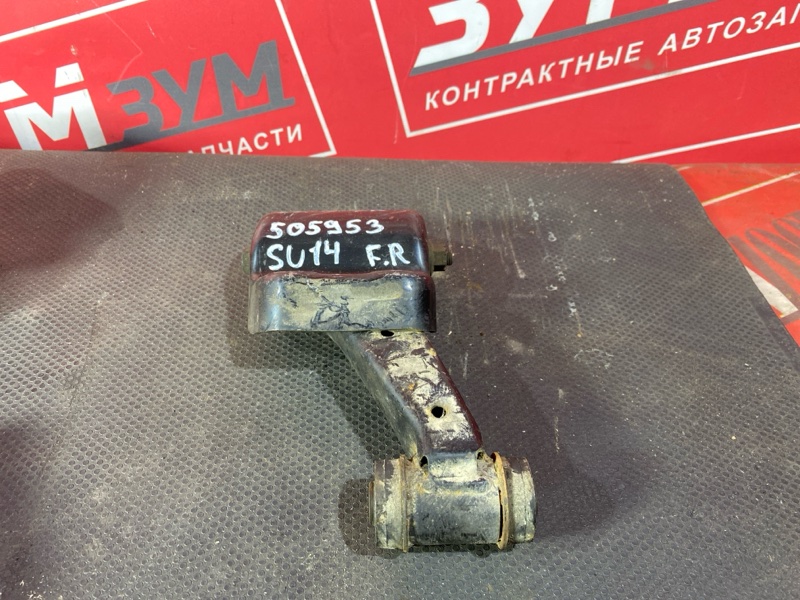 Рычаг подвески верхний, 1700 рублей, Солонцы