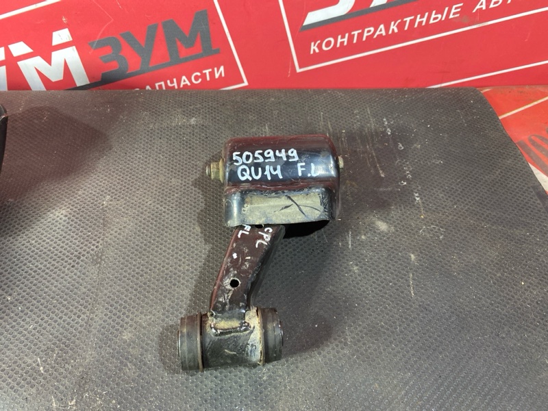 Рычаг подвески верхний, 1700 рублей, Солонцы