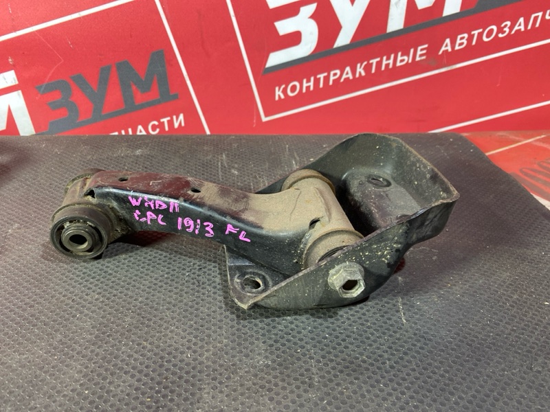 Рычаг подвески верхний, 1700 рублей, Солонцы