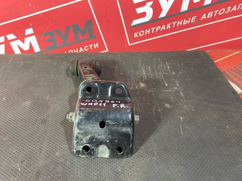 Рычаг подвески верхний, 1700 рублей, Солонцы