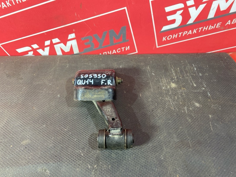 Рычаг подвески верхний, 1700 рублей, Солонцы