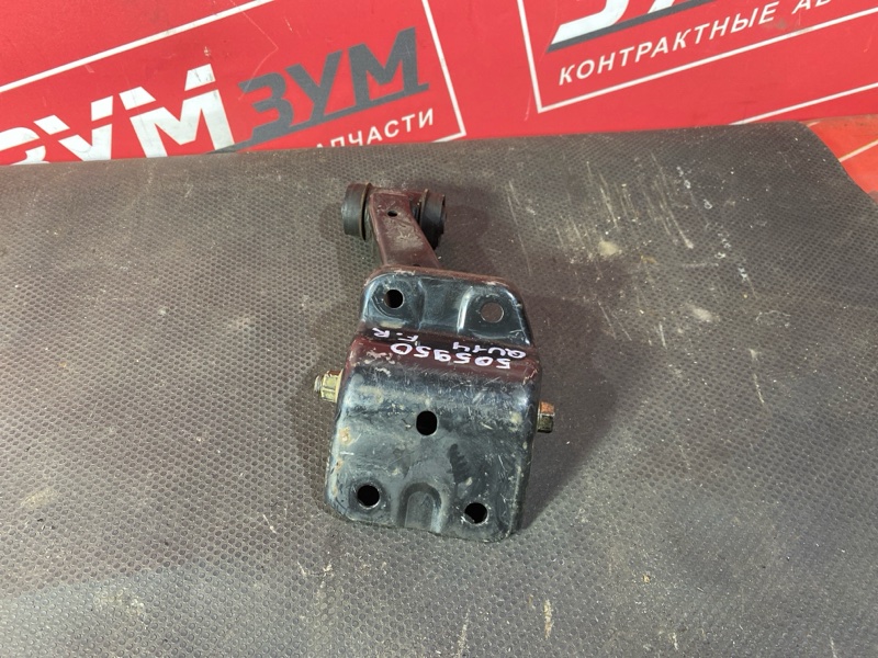 Рычаг подвески верхний, 1700 рублей, Солонцы