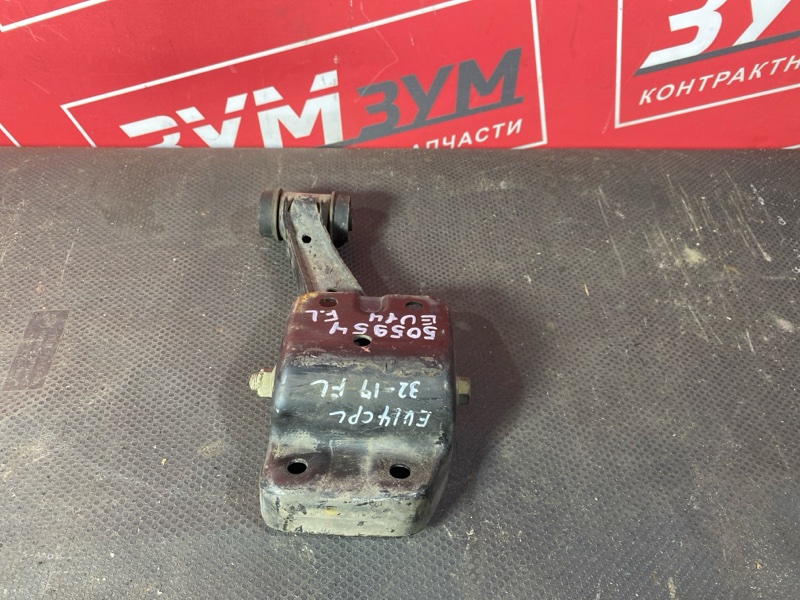 Рычаг подвески верхний, 1700 рублей, Солонцы