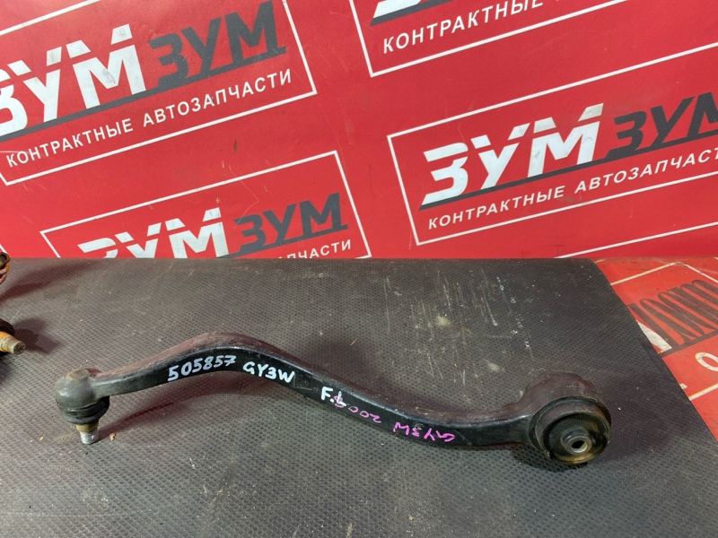 Рычаг подвески нижний, 1500 рублей, Солонцы