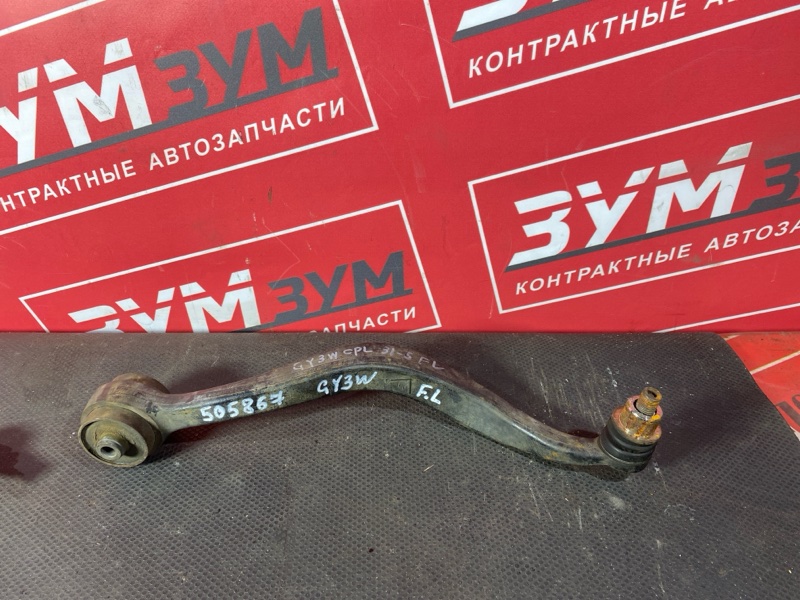 Рычаг подвески нижний, 1500 рублей, Солонцы