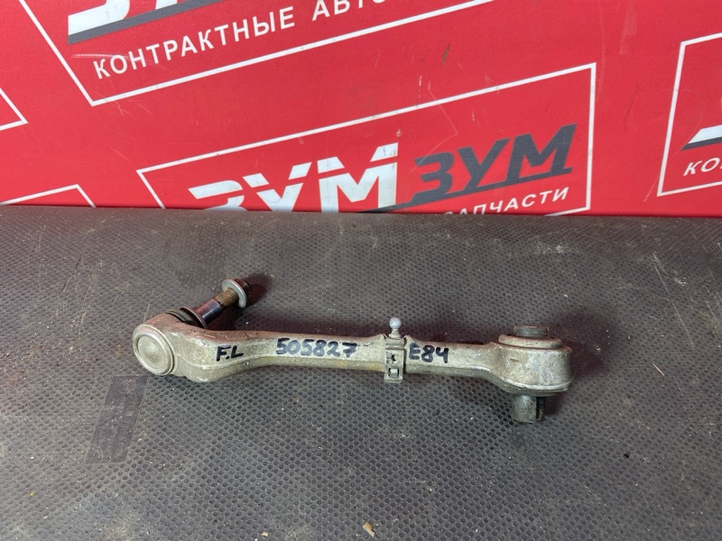 Рычаг подвески нижний, 1500 рублей, Солонцы