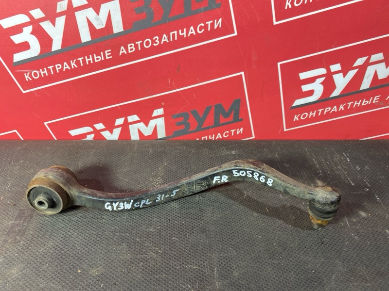 Рычаг подвески нижний, 1500 рублей, Солонцы