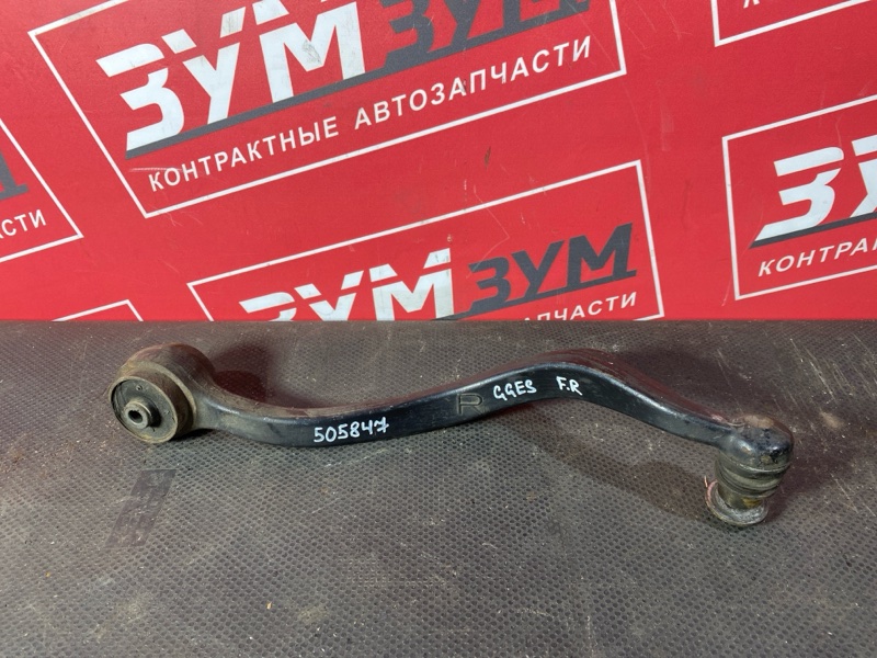 Рычаг подвески нижний, 1500 рублей, Солонцы