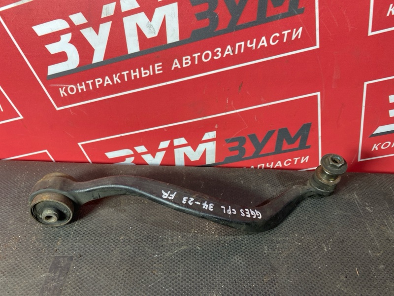 Рычаг подвески нижний, 1500 рублей, Солонцы