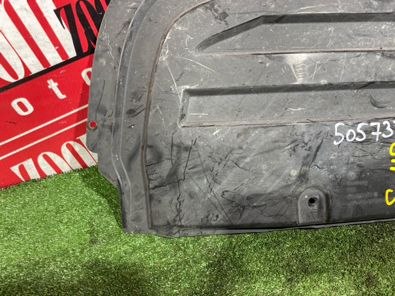 Защита днища кузова, 400 рублей, Солонцы