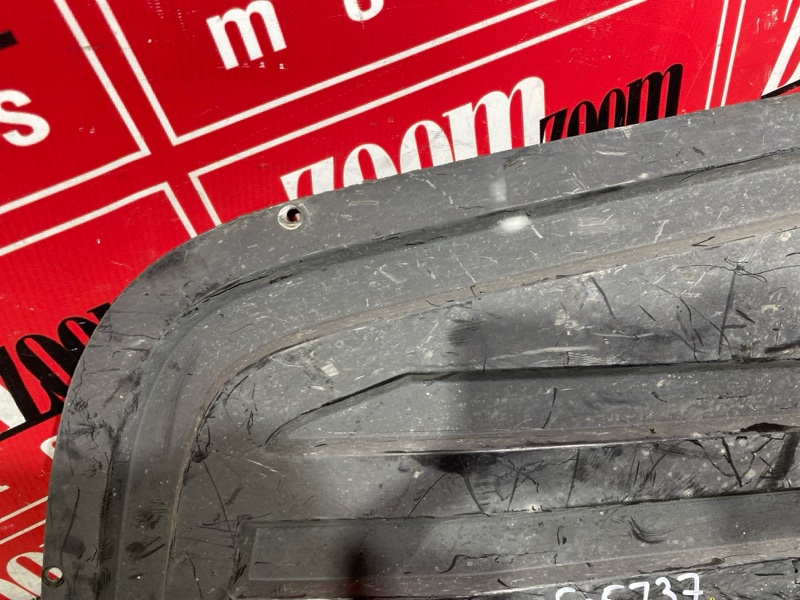 Защита днища кузова, 400 рублей, Солонцы