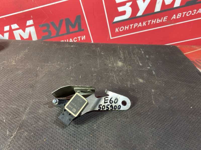 Датчик высоты дорожного просвета, 1200 рублей, Солонцы