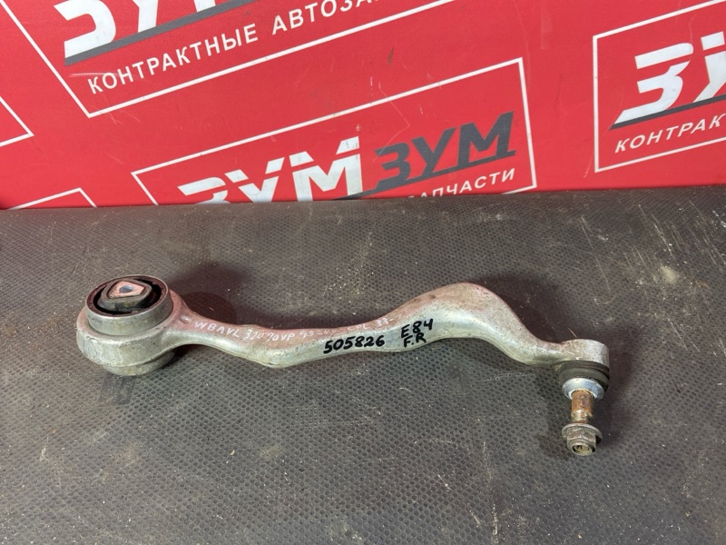 Рычаг подвески верхний, 1300 рублей, Солонцы