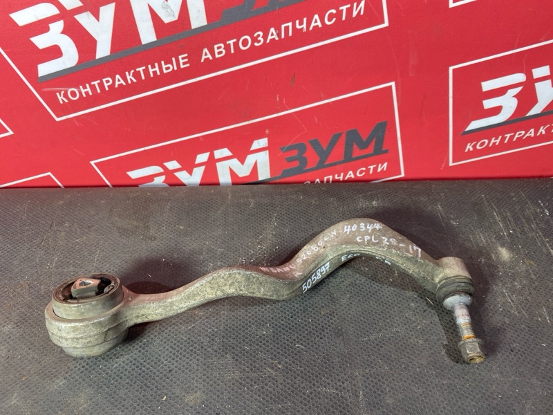 Рычаг подвески нижний, 800 рублей, Солонцы