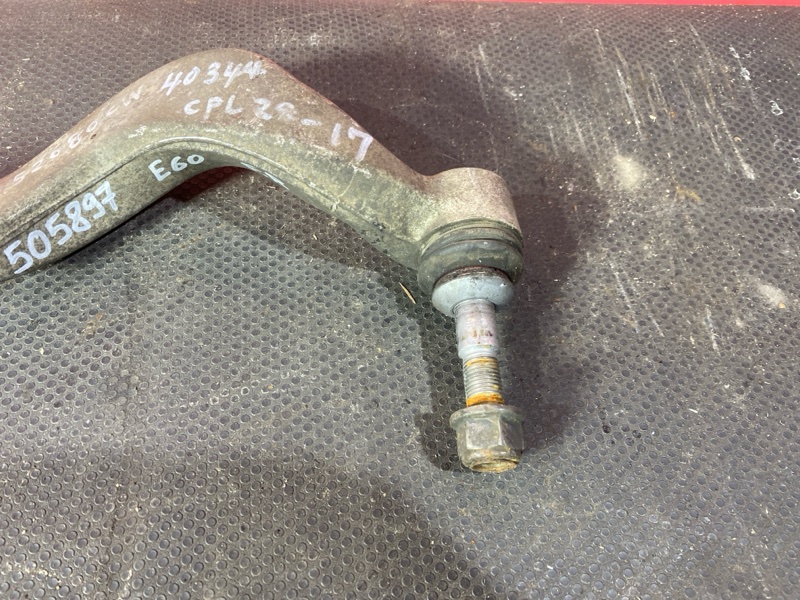 Рычаг подвески нижний, 800 рублей, Солонцы