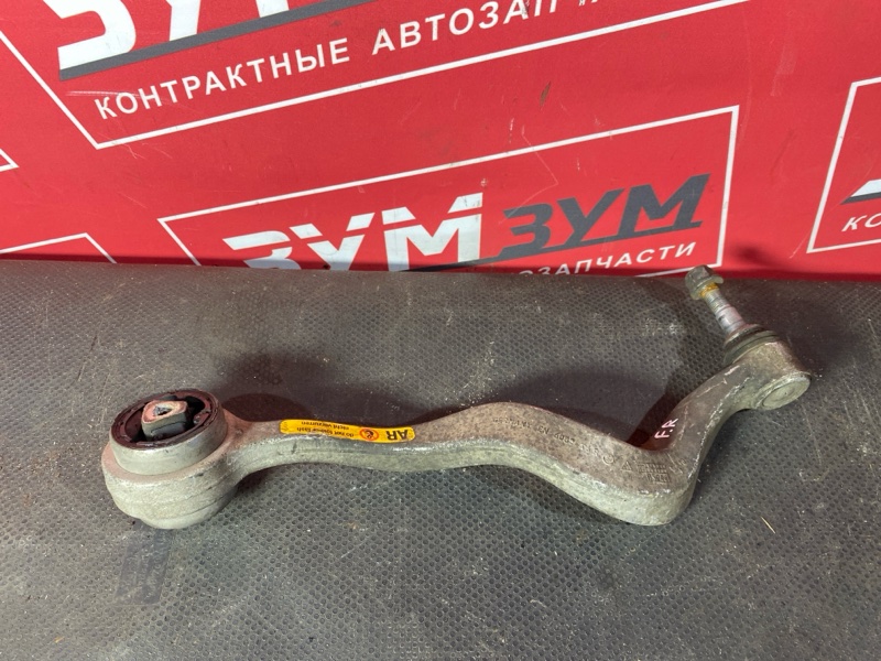 Рычаг подвески нижний, 800 рублей, Солонцы