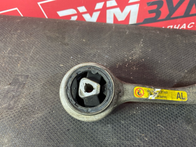 Рычаг подвески нижний, 800 рублей, Солонцы