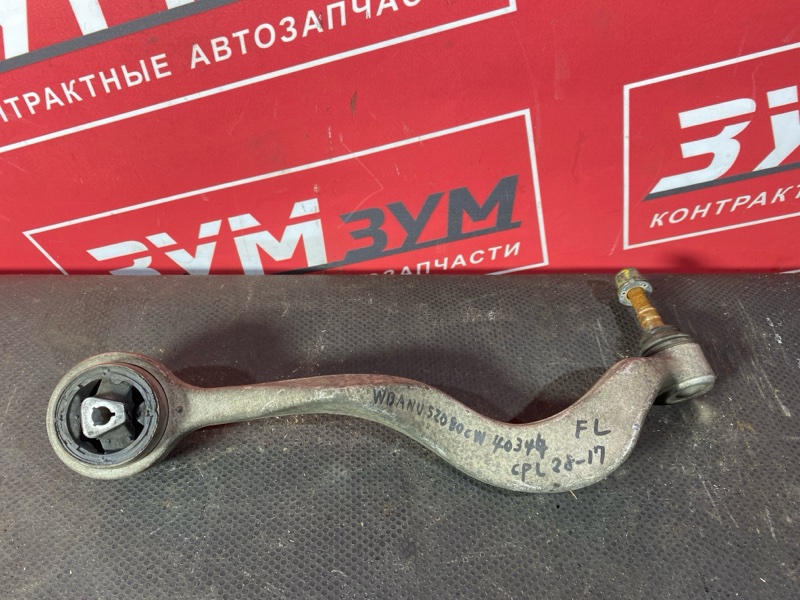 Рычаг подвески нижний, 800 рублей, Солонцы