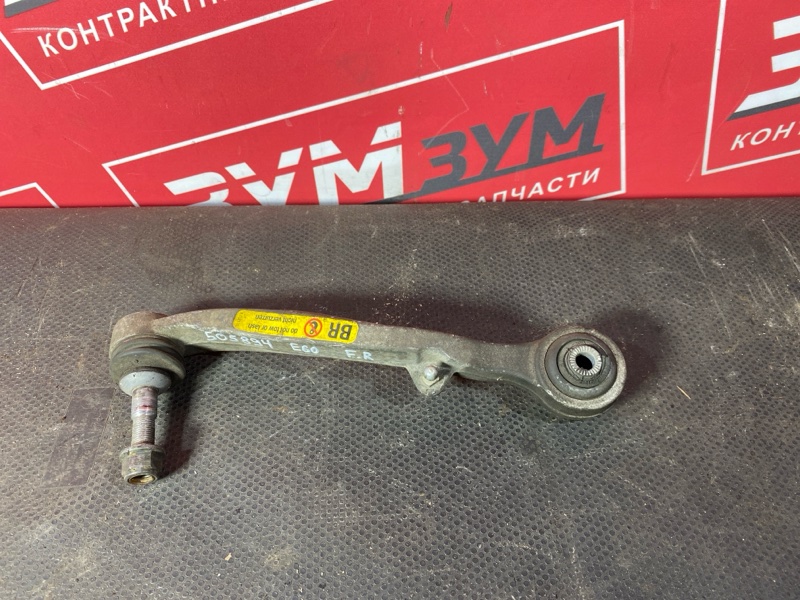 Рычаг подвески нижний, 1500 рублей, Солонцы